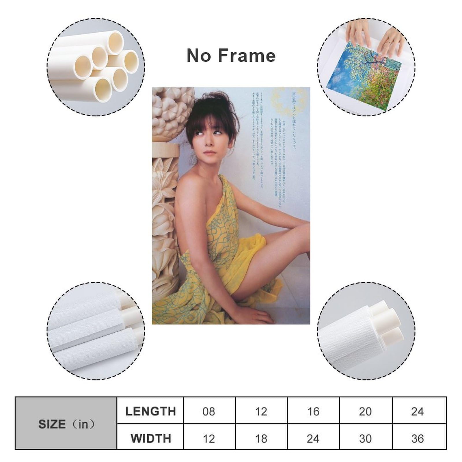 Amazon.co.jp: 真木よう子下着セクシー写真ポスター絵画 クール